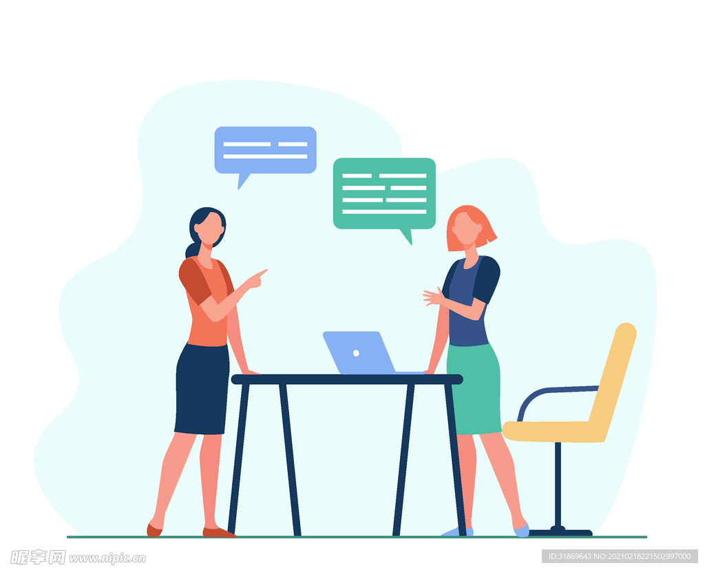 人物插图 扁平办公矢量