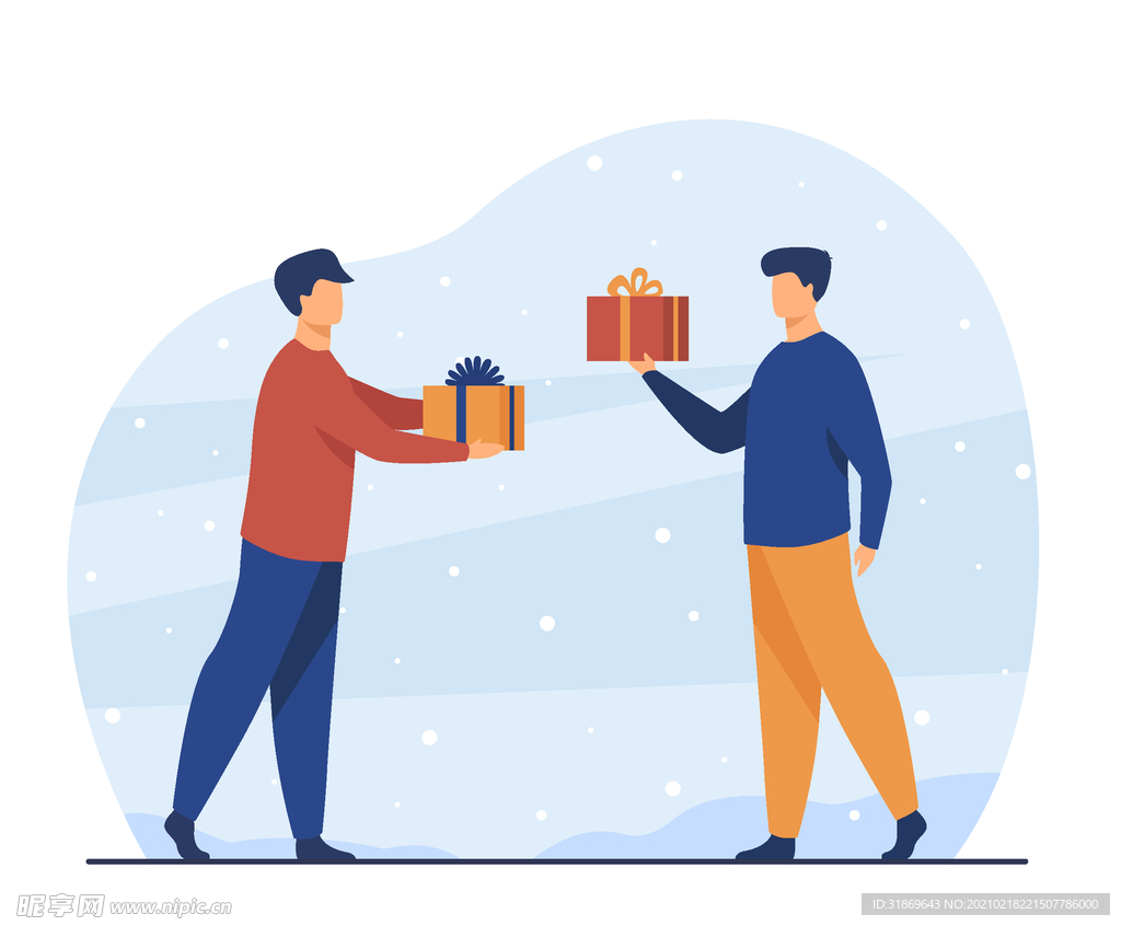 人物插图 扁平办公矢量