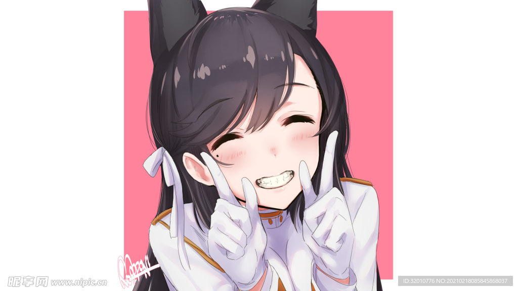 壁纸