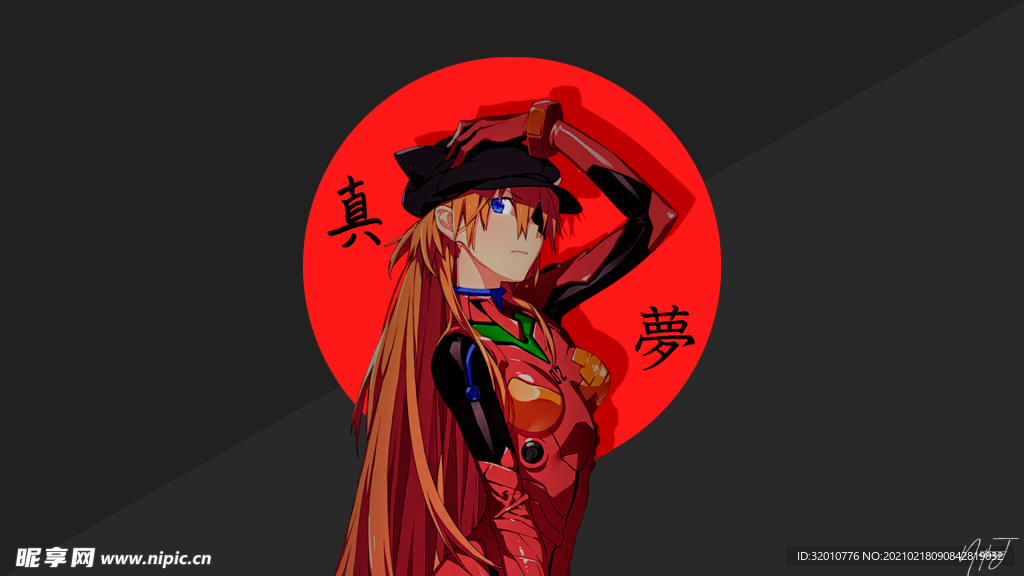 壁纸   好看   桌面