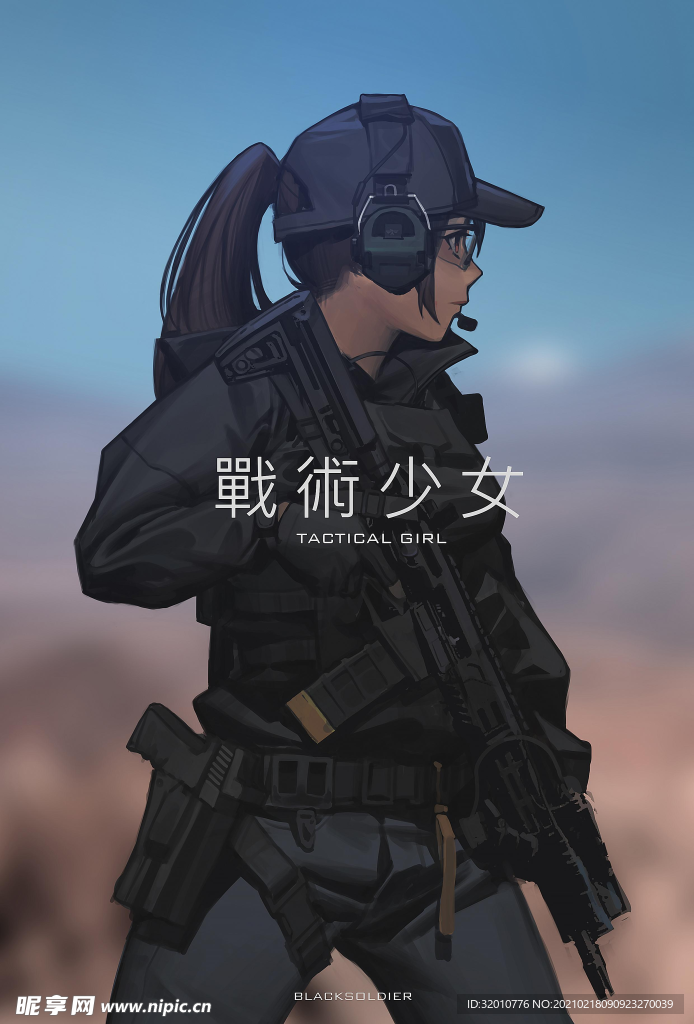 壁纸   好看   桌面