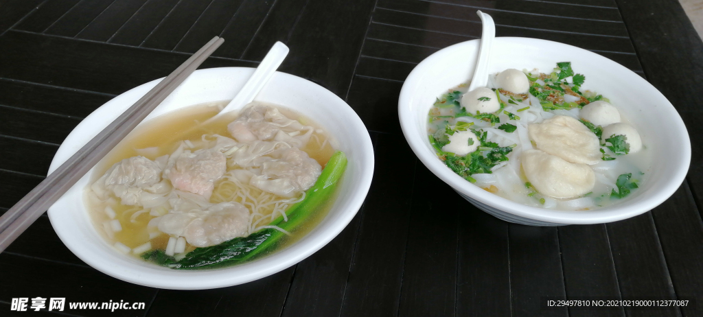 云吞面鱼蛋粉
