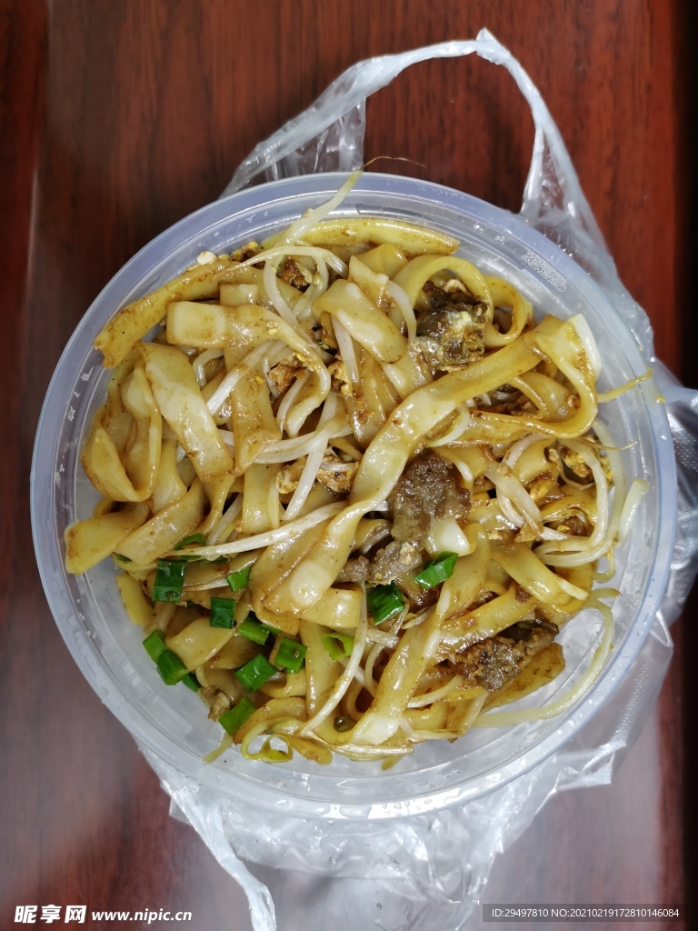 炒牛河