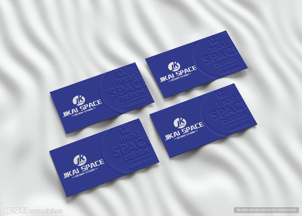 商业名片样机模型PSD智能贴图