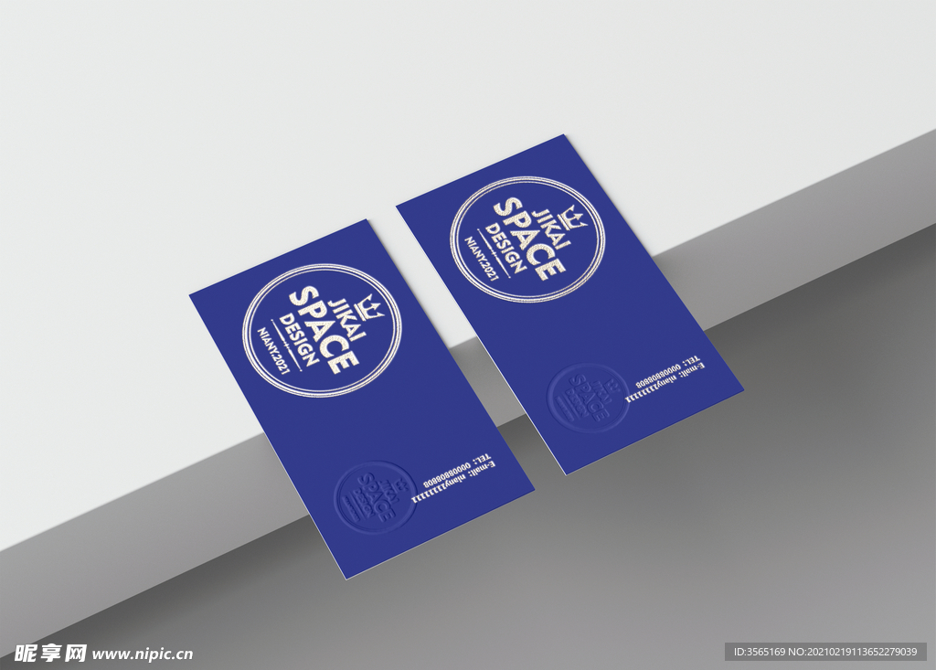 商业名片样机模型PSD智能贴图