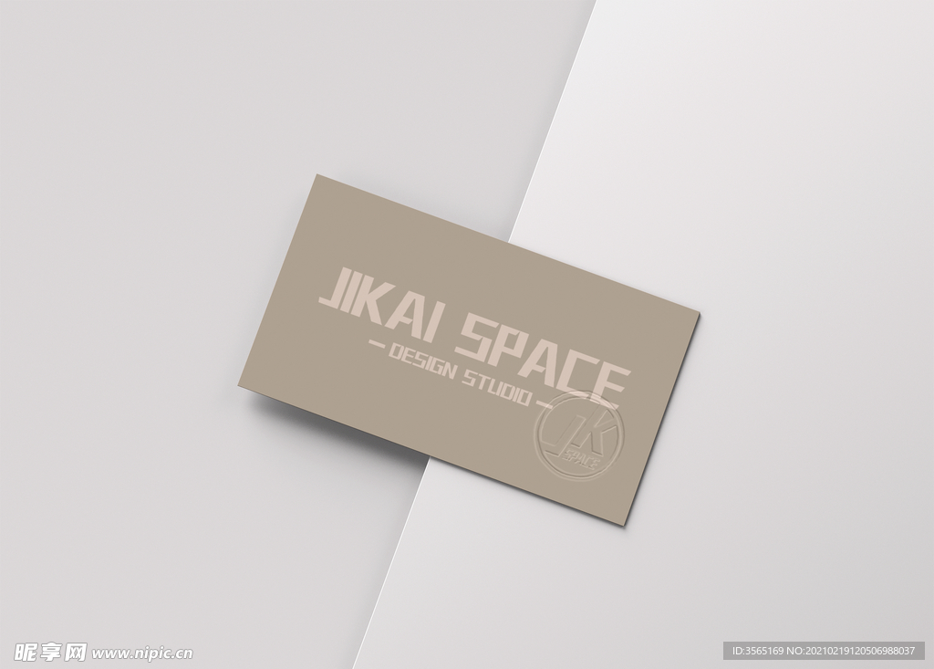 商业名片样机模型PSD贴图素材