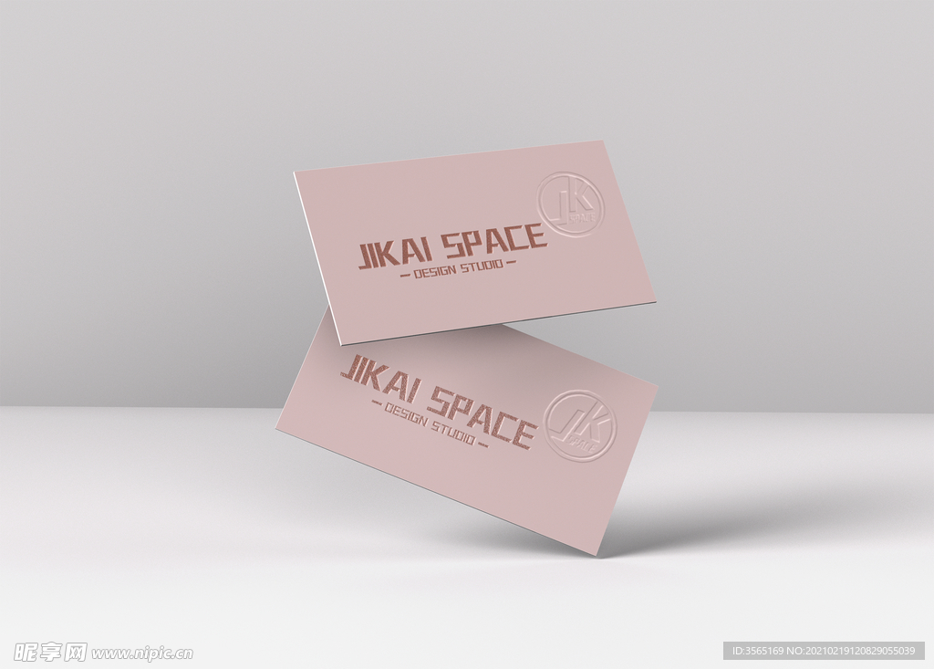 商业名片样机模型PSD贴图素材