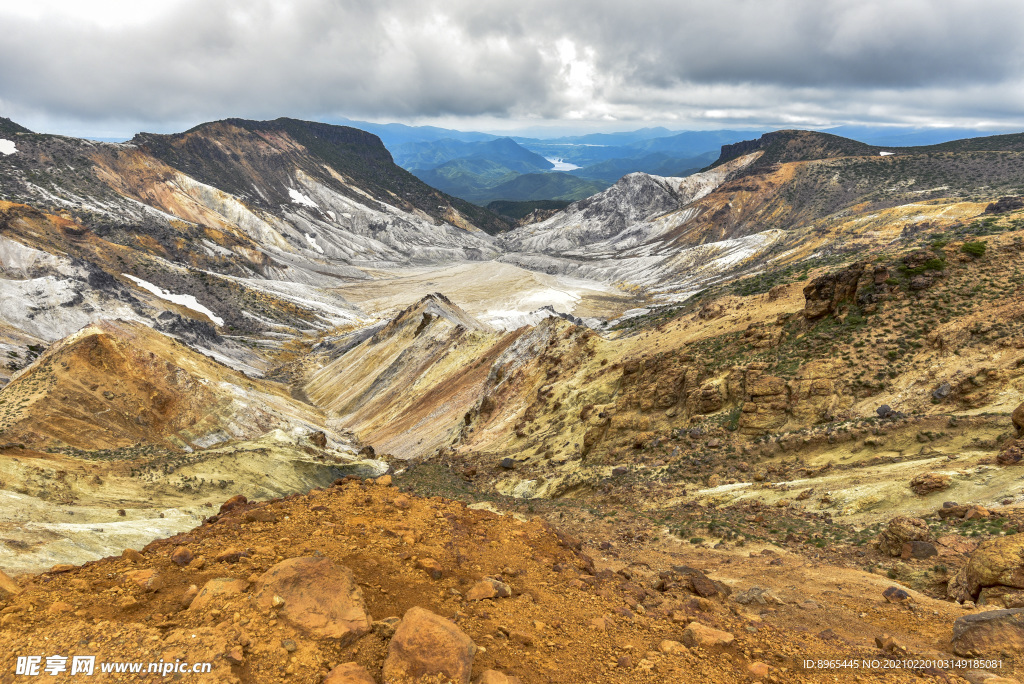 山