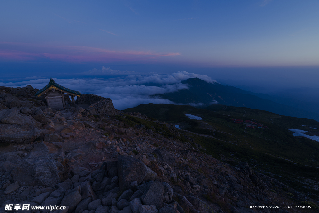山