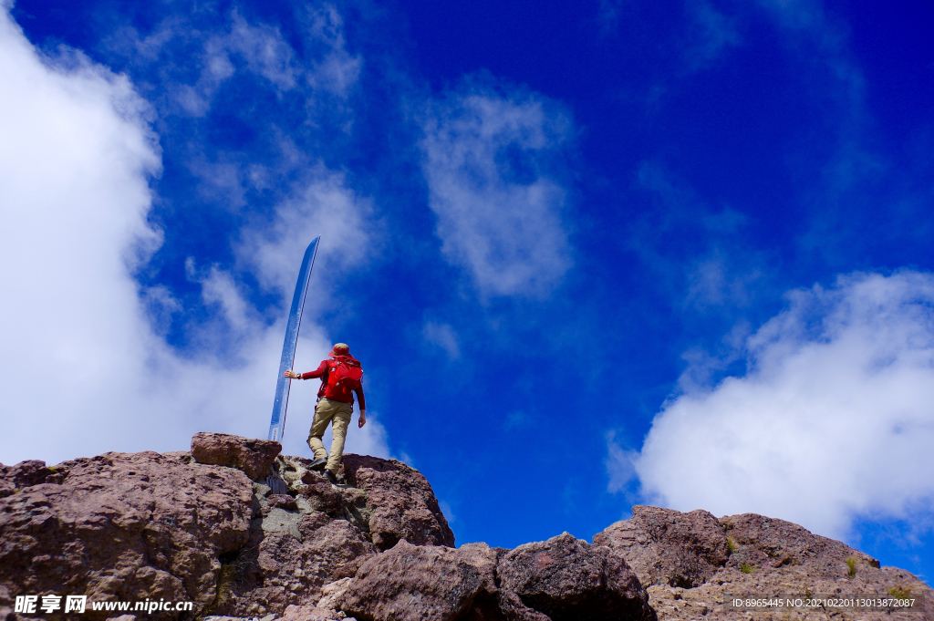 山
