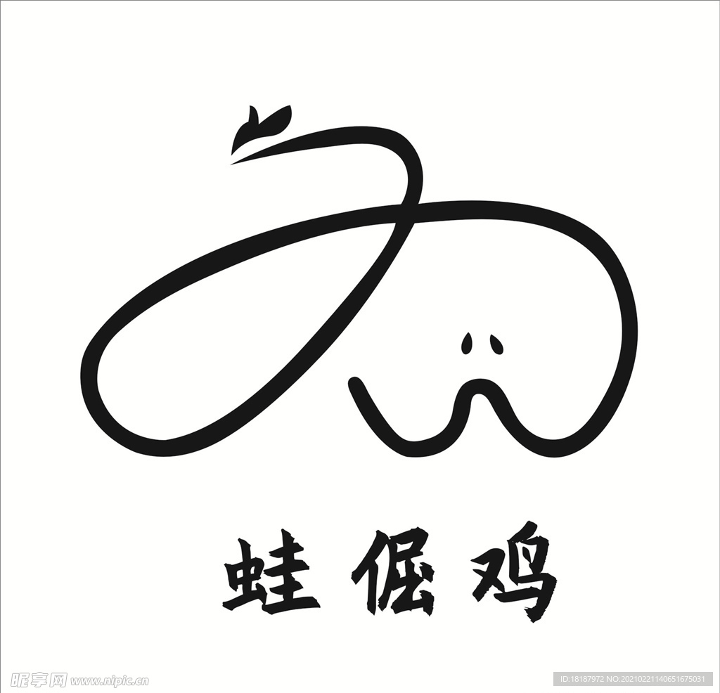 logo设计