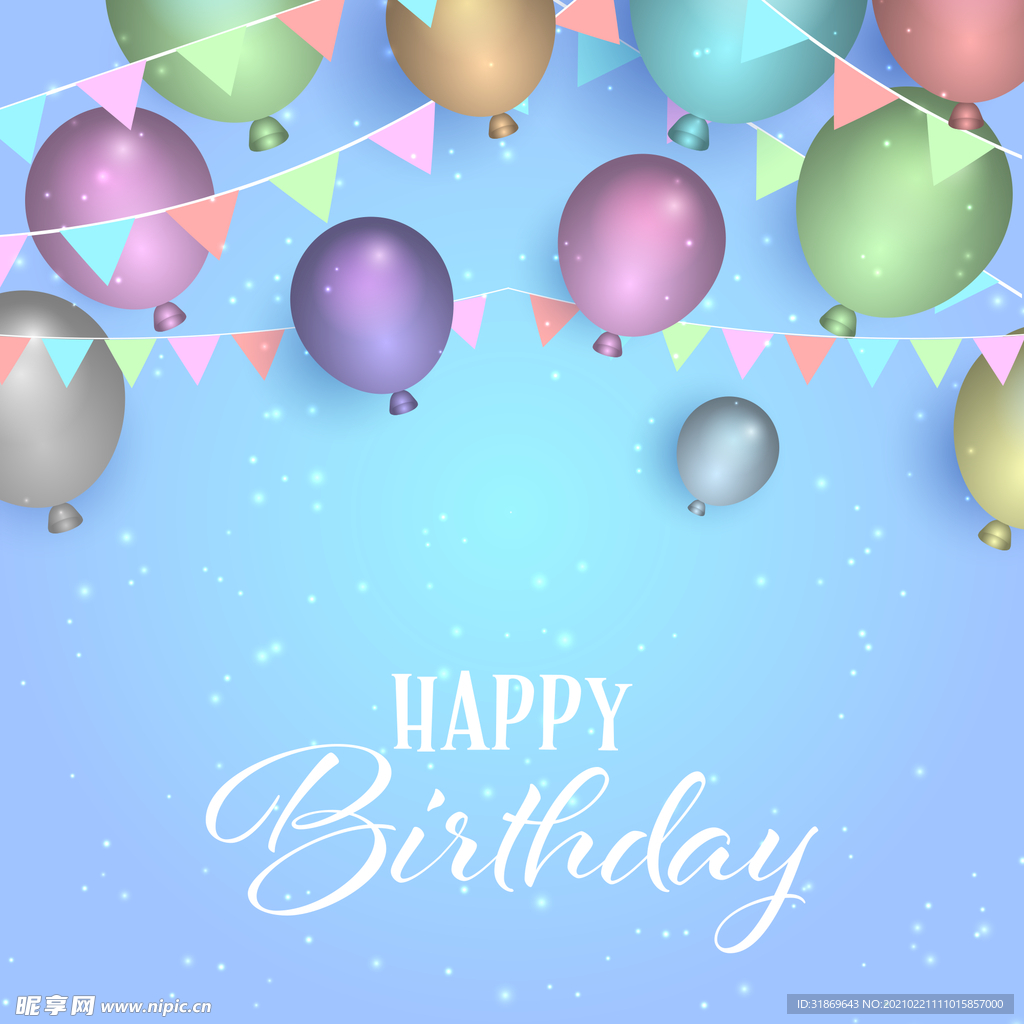 生日背景 节日气球