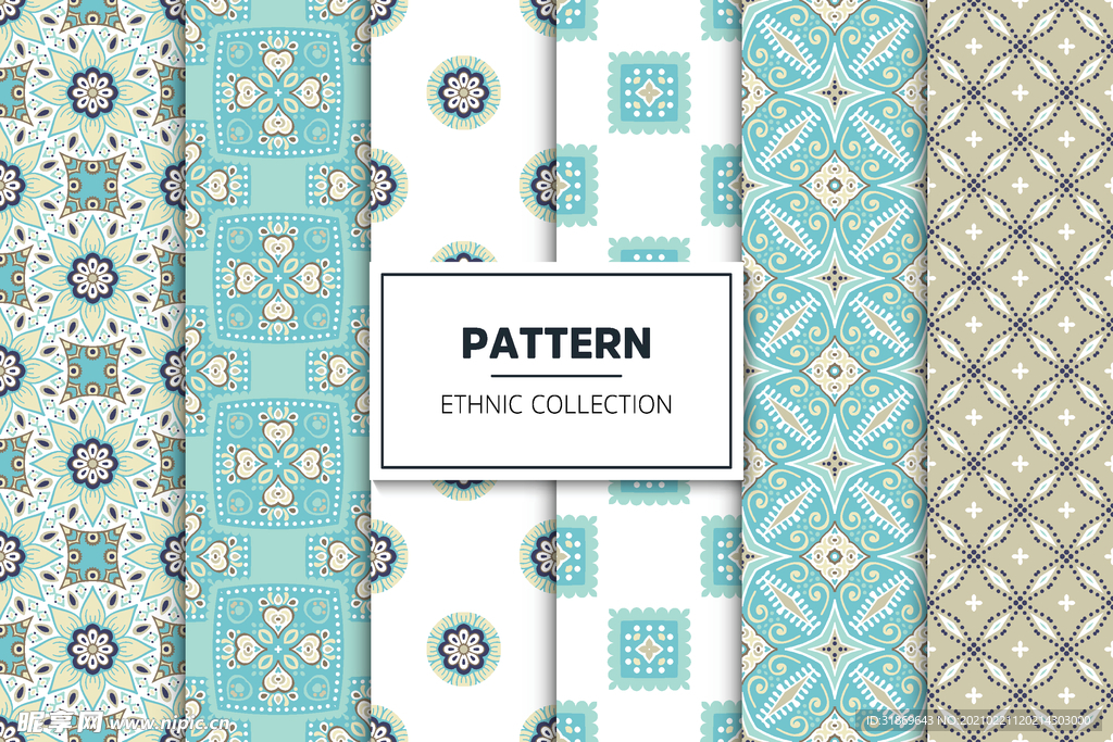 花纹图案 无缝印花