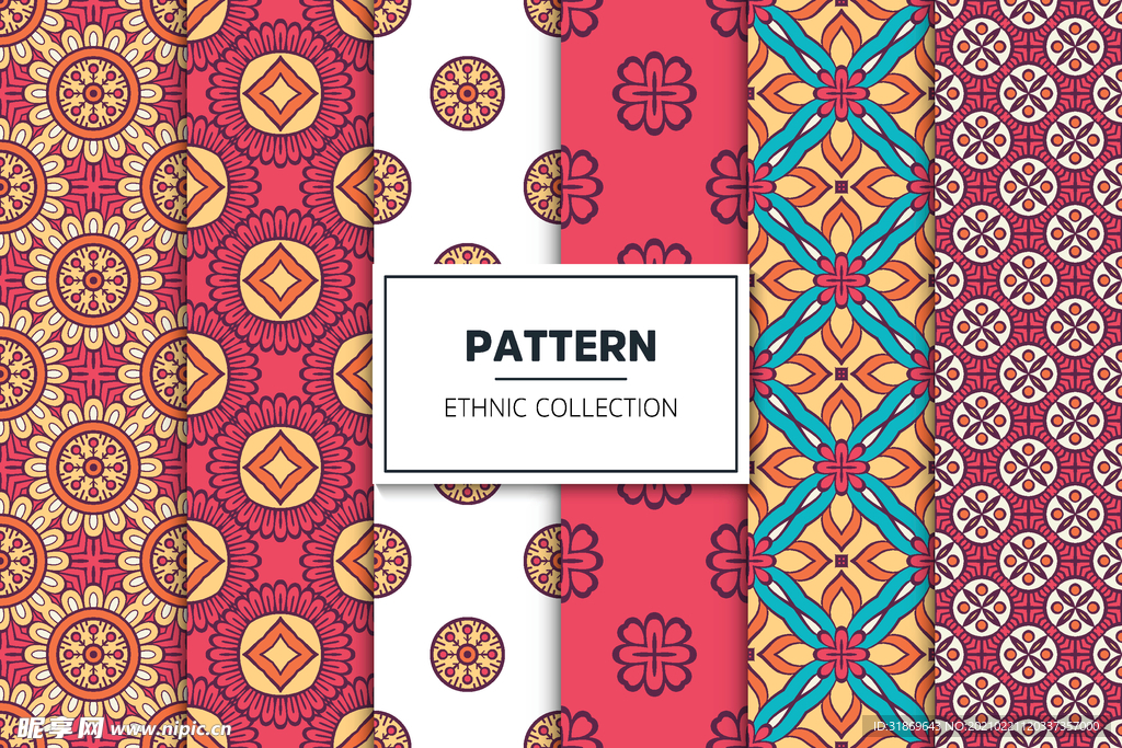 花纹图案 无缝印花