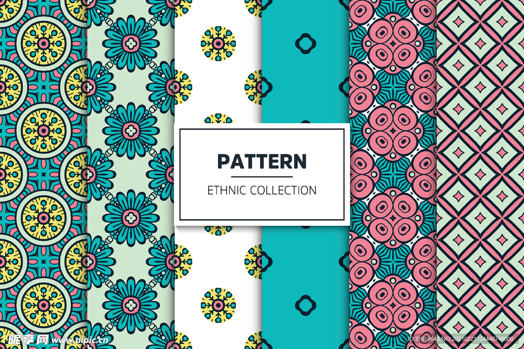 花纹图案 无缝印花