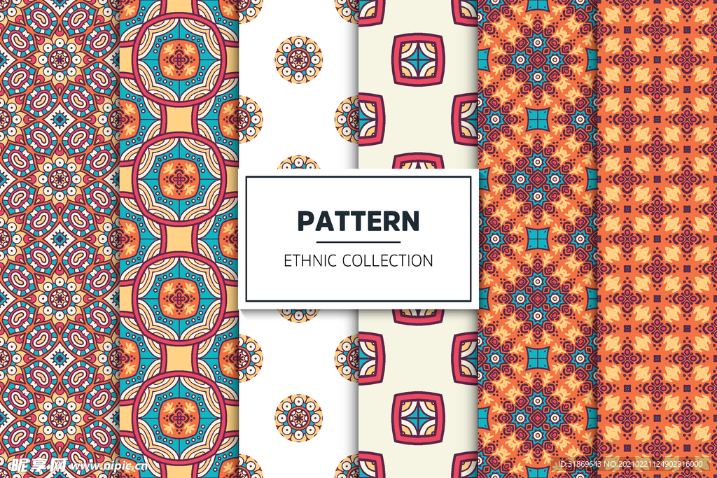 花纹图案 无缝印花