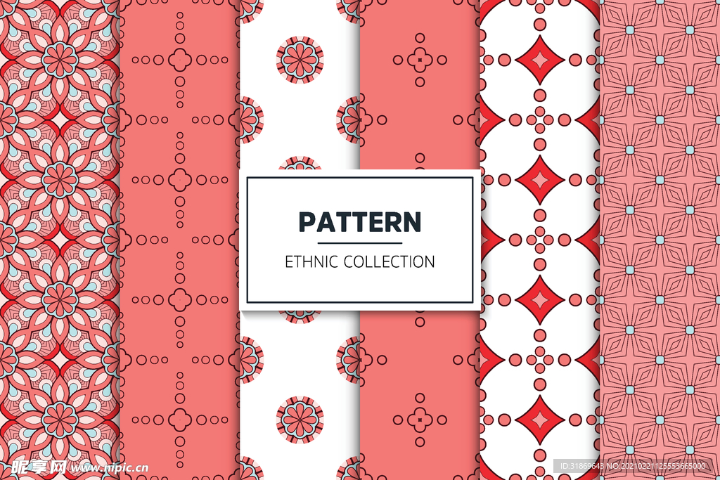 花纹图案 无缝印花