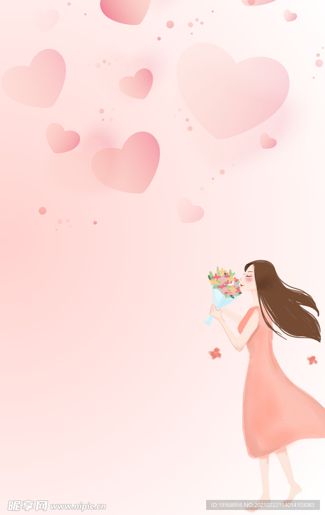 女神节背景