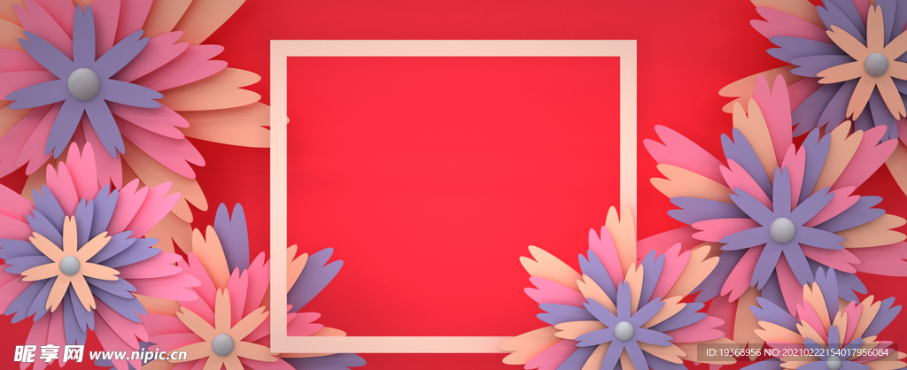 女神节背景