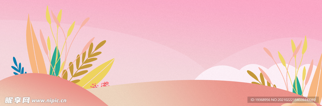 女神节背景
