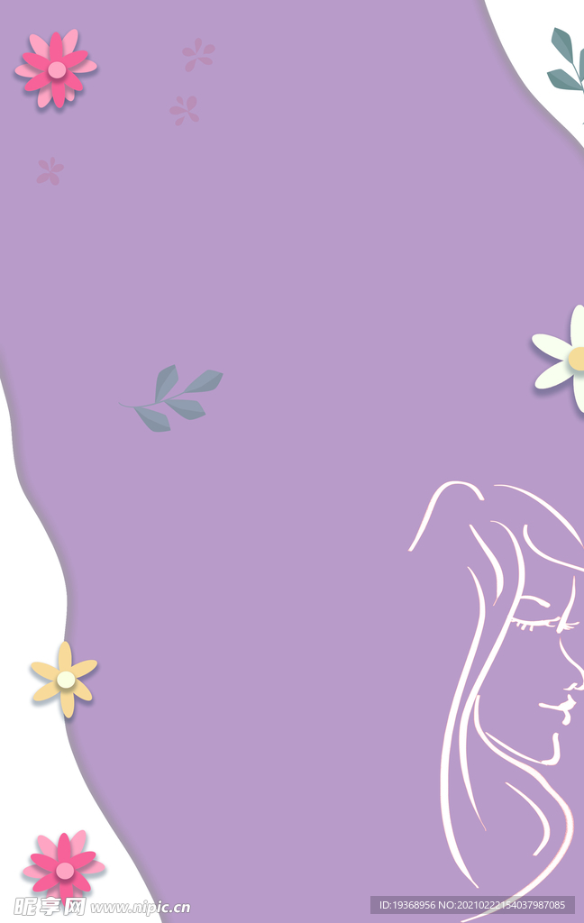 女神节背景