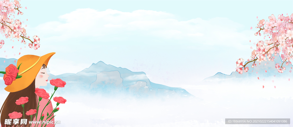 女神节背景