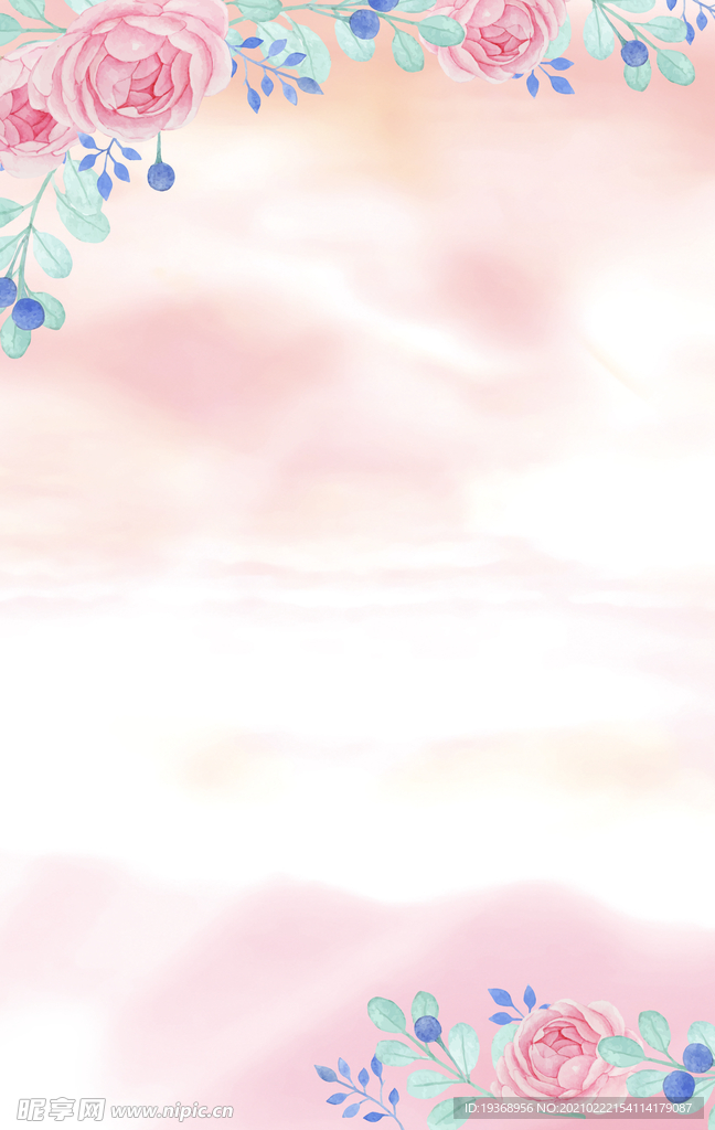 女神节背景