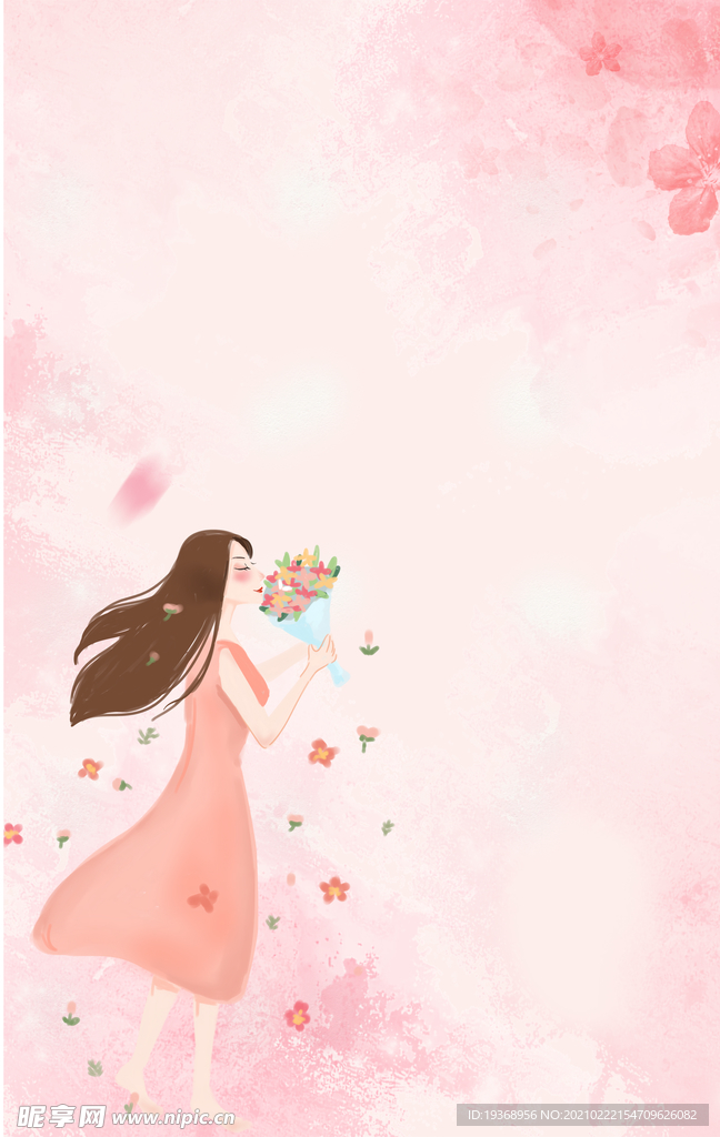 女神节背景