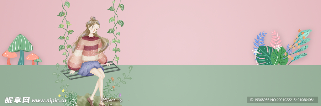 女神节背景
