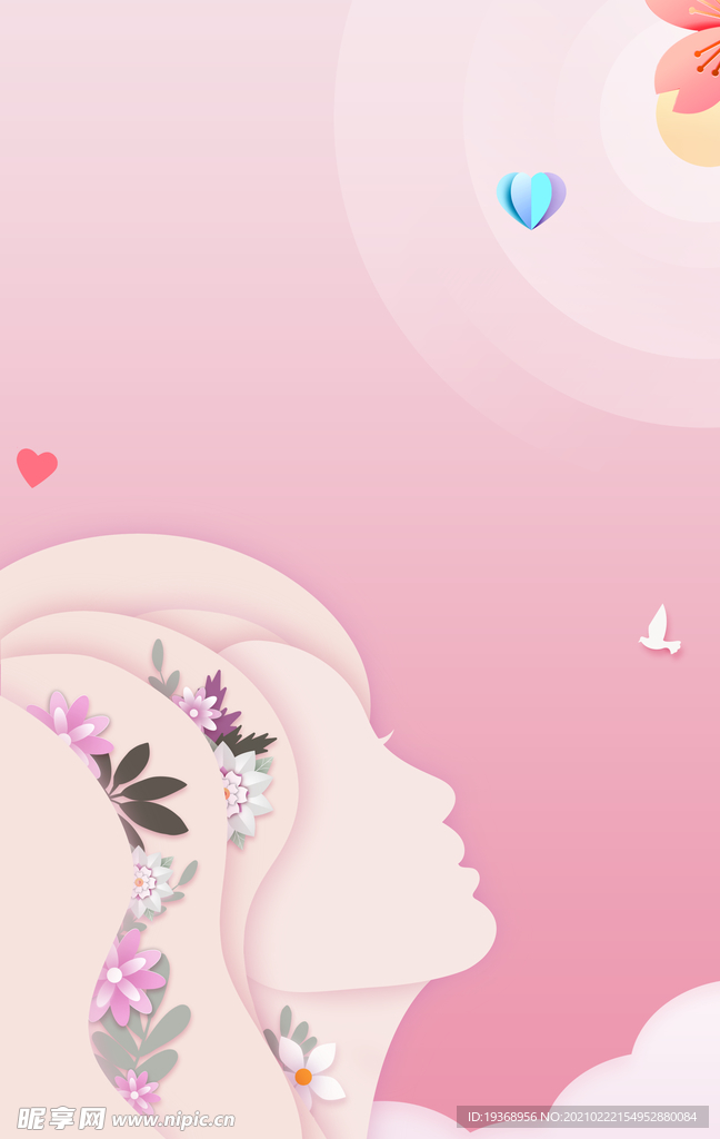 女神节背景