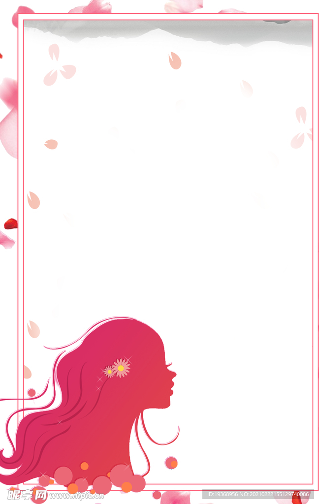 女神节背景