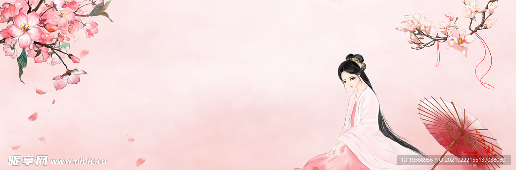 女神节背景