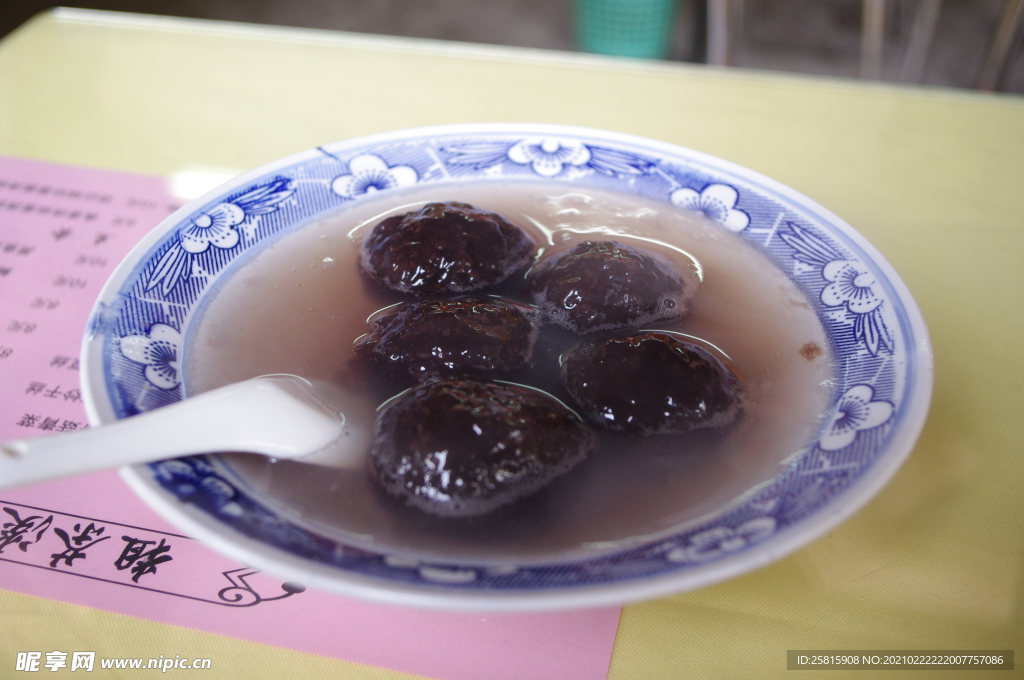 汤圆