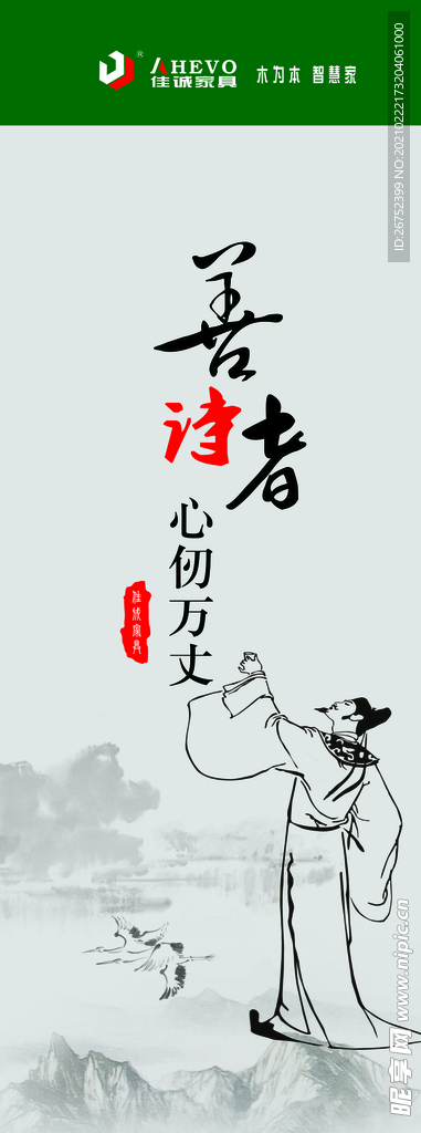 公司文化