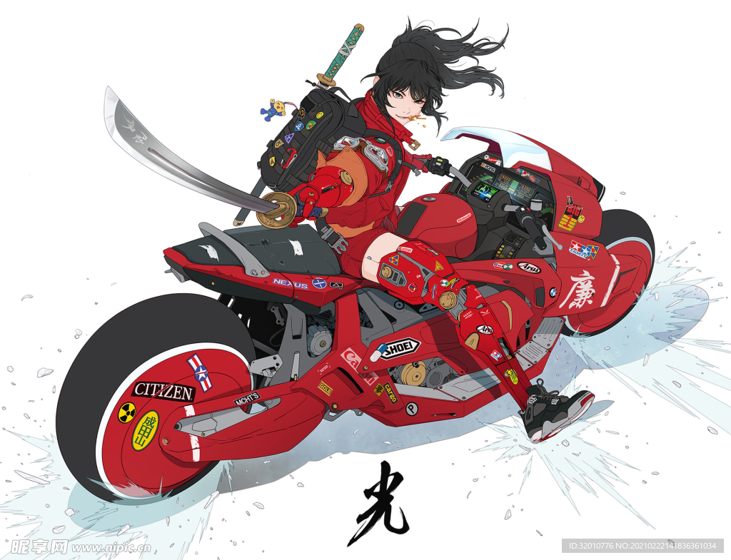 壁纸