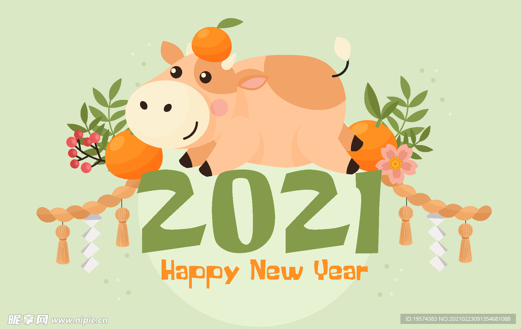 可爱的卡通牛2021背景