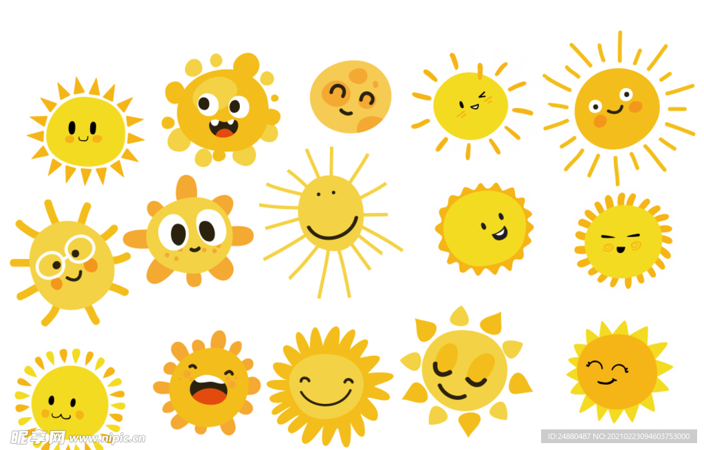 卡通太阳