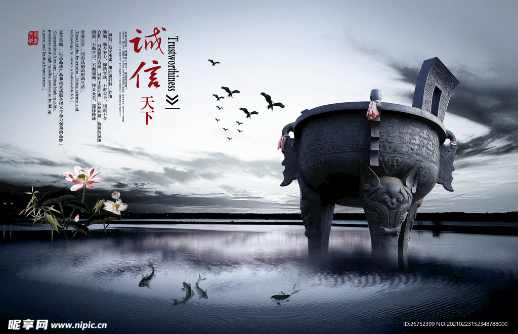 公司文化