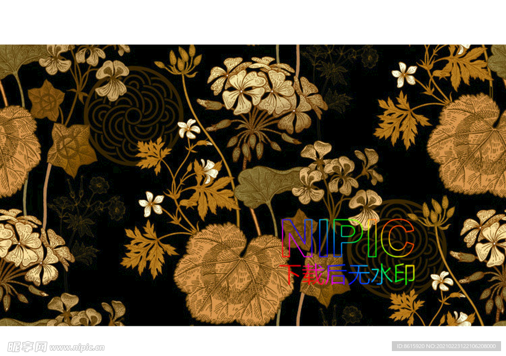 印刷eps矢量格式