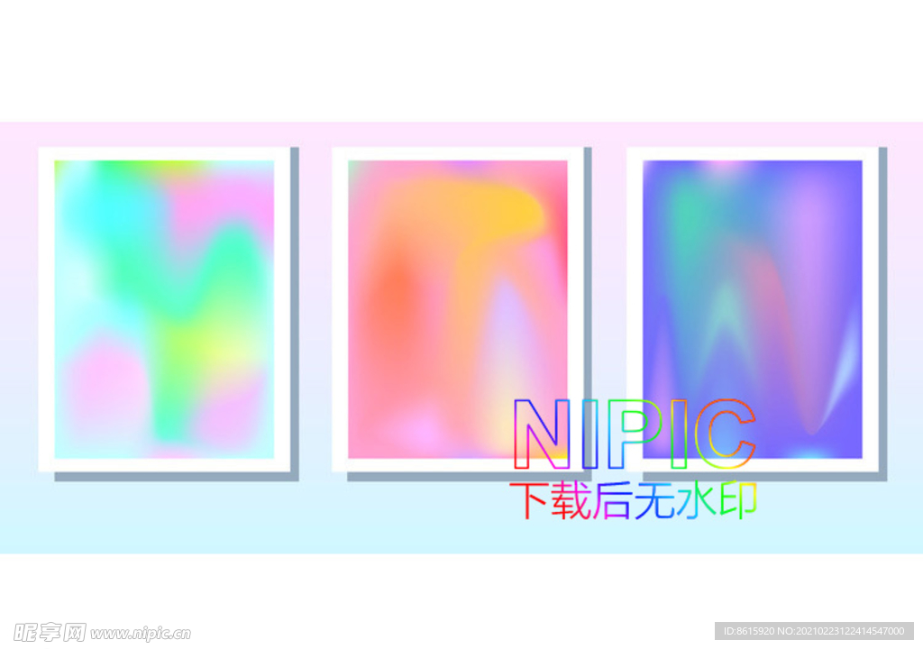孟菲斯风格eps图形