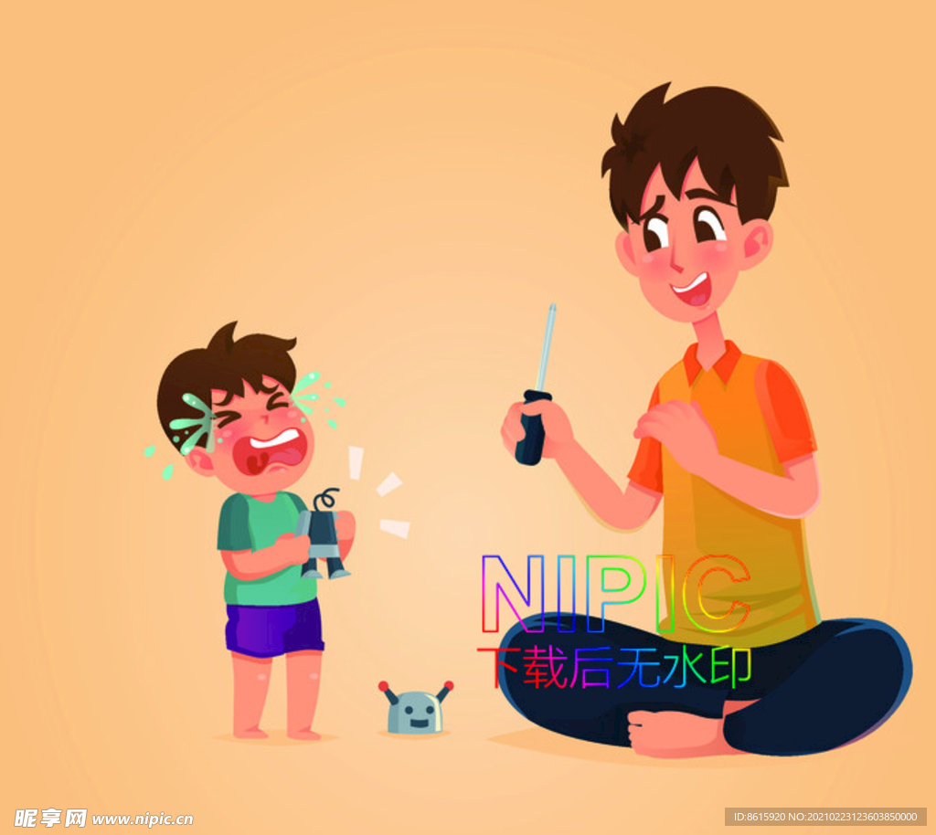 快乐eps素材文件