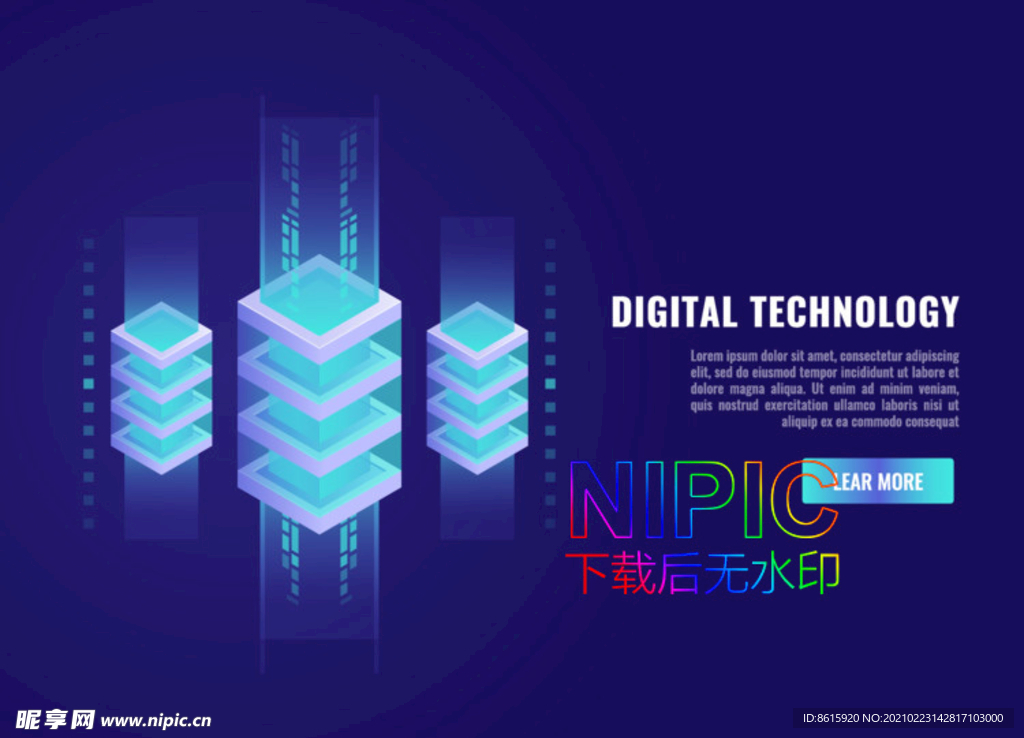 2.5d高科技ai图片