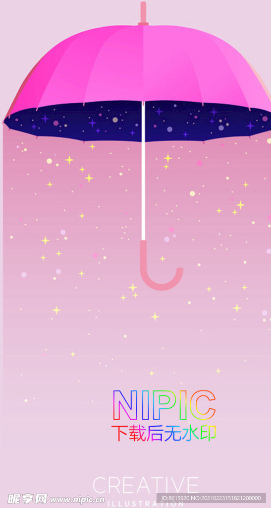 夜晚ai图片
