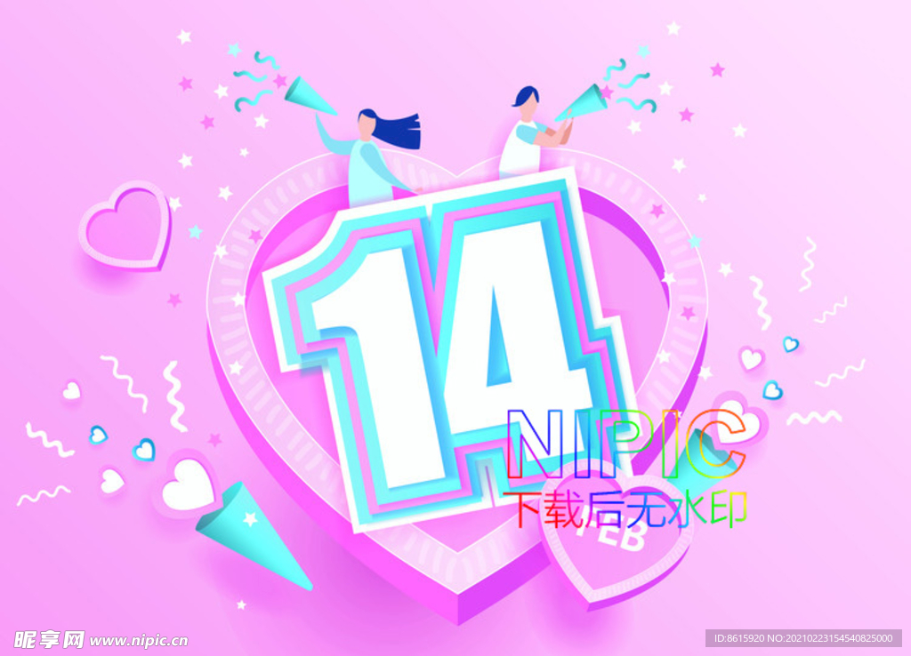 小女性eps背景图