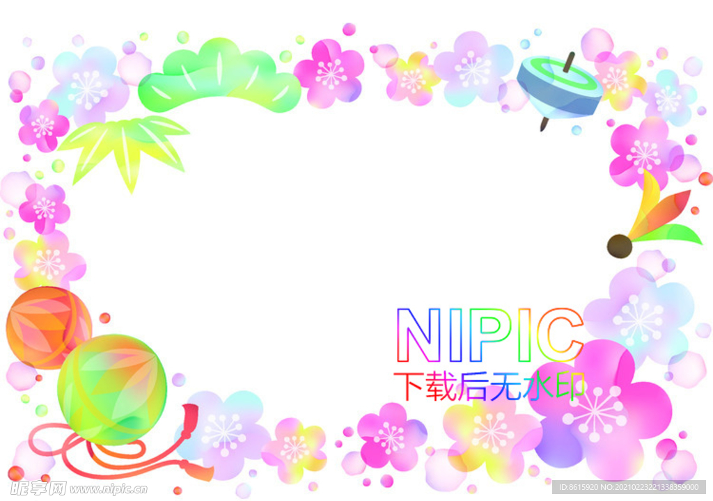 日本eps图片