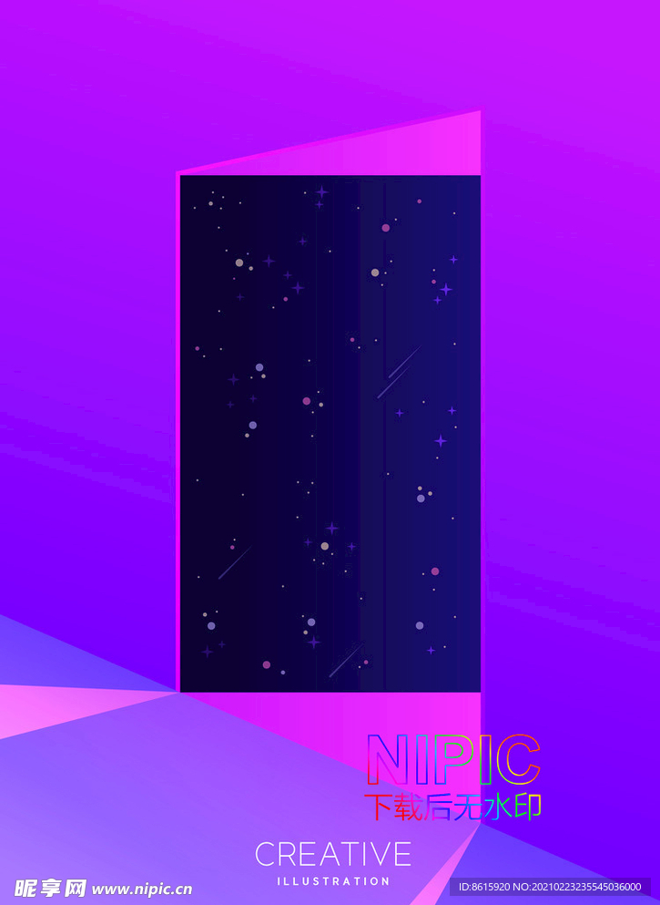 抽象海报ai模版