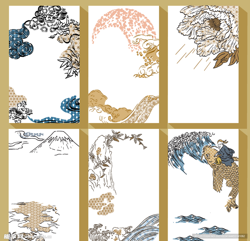 日式和风