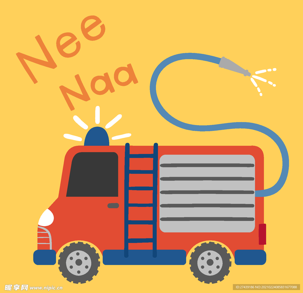 车