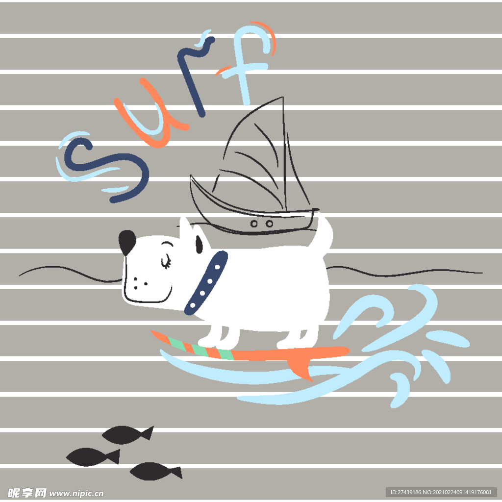 狗