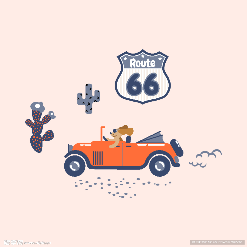 汽车